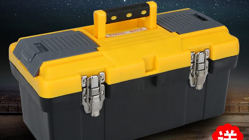 成都地区有多家知名的家用割草机实体店，以下是一些推荐的店铺：