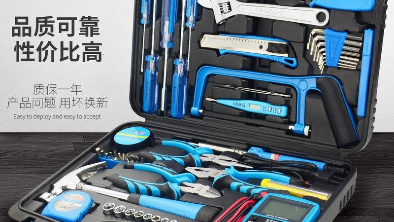 碳钢与铬钒钢：手动工具材质的硬实力对决**