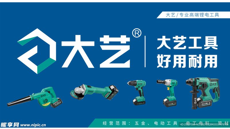 紧固件选购，北京航空航天紧固件厂家的技术解读