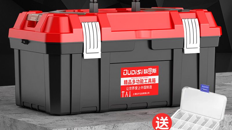 以下是一份常见的螺丝刀头规格型号对应表，供您参考：