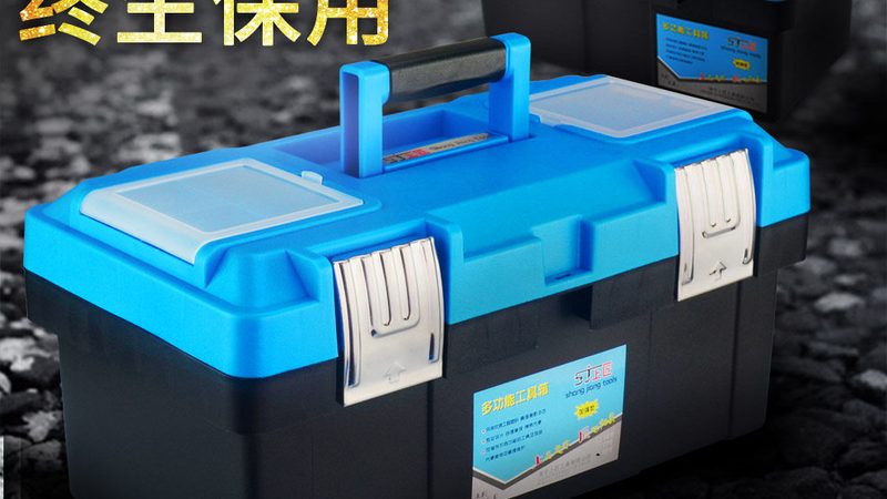 活动扳手：规格型号全解析，选购要点揭秘