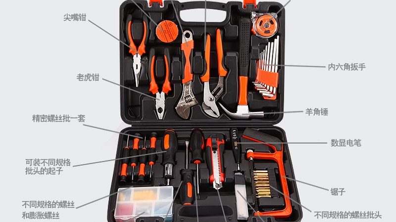 成都本地钳工工具厂家：揭秘高品质钳工工具背后的秘密