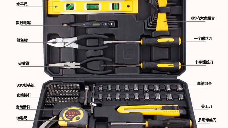 成都屋顶花园园林工具代理：选对工具，让园艺生活更美好