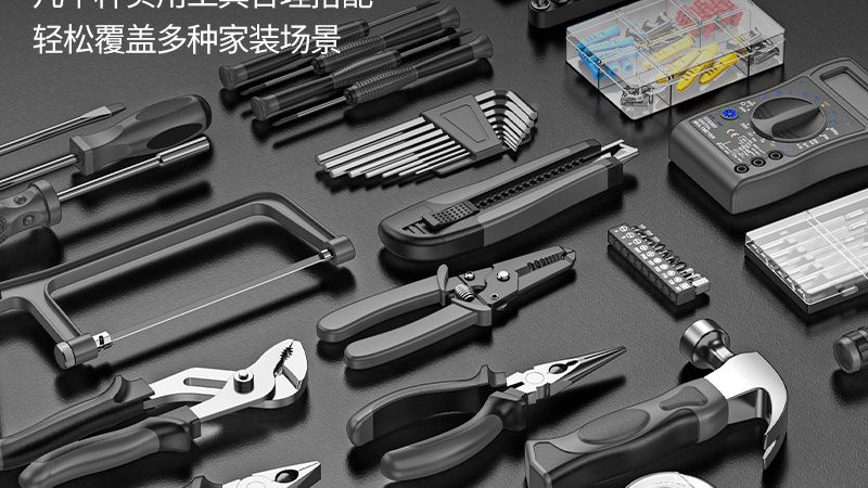 角磨机切割片型号如何选？揭秘不同场景下的适用之选**