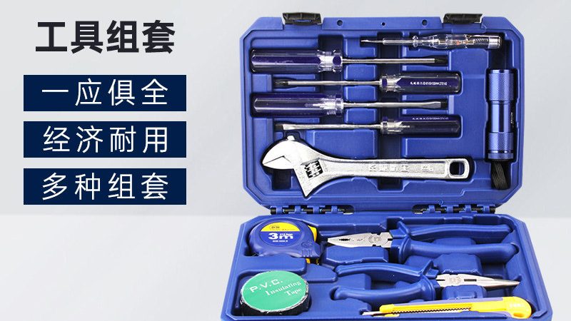 工业级切割工具代理加盟条件
